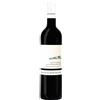 Poggio di Bortolone Petit Verdò Terre Siciliane IGT 0.75 l