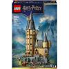 LEGO - Harry Potter Castello di Hogwarts: Torre della grande scalinata principale 76454