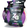 Jatsui Filo Trecciato ZE-BRAID Z8 MULTICOLOR (500MT-0,43(PE6.0))