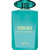 VERSACE CRYSTAL EMERALD POUR FEMME BODY LOTION