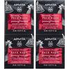 Apivita Express Beauty Pomegranate Maschera Viso Illuminante e Rivitalizzante al Melograno- Risparmia il 10% con codice: apivita0926 2x16 ml viso