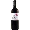 Giorgio Meletti Cavallari Bolgheri Rosso DOC "Borgeri" 2024 - Giorgio Meletti Cavallari - 0.75L