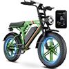 Ooktek OOK-TEK C200 Bicicletta elettrica fuoristrada, batteria rimovibile da