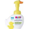 Hipp Baby Care Mousse Detergente Paperella Fun 250 Ml