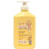 PIERPAOLI Srl Bagnetto Corpo e Capelli Baby Anthyllis no lacrime