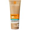 LA ROCHE POSAY-PHAS (L'Oreal) La Roche-Posay Anthelios Latte Solare SPF50+ Protezione Molto Elevata. Per Pelle Sensibile 250 ml
