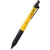 三菱鉛筆 mitsubishi pencil Alpha-Gel Switch with Kuru Toga Engine - 0.5 mm - Yellow