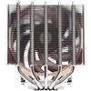 Noctua NH-D12L, raffreddamento CPU - NH-D12L