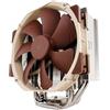 Noctua NH-U14S sistema di raffreddamento per computer Processore Refrigeratore 12 cm Marrone, Acciaio inossidabile, raffreddamen - NH-U14S