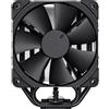 Noctua NH-U12S chromax.black Processore Refrigeratore 12 cm Nero, raffreddamento CPU - NH-U12S CHROMAX.BLAC