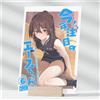 Nessuna marca Doujinshi Acechan Focus 6 Vegitable Art Book 2024 A4