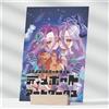 Nessuna marca Doujinshi No Game No Life Disboard Art Works Monaka Kingdom Art Book 2025 B5