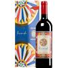 Donnafugata Tancredi Dolce & Gabbana 2021 Igt Rosso Sicilia 75 cl In Astuccio
