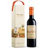 Donnafugata Passito Di Pantelleria Ben Ryé 2023 Doc 375 ml