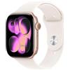 Apple Watch Series 11 (2025) GPS + Cellular 46 mm - Alluminio Oro rosa - refurbished