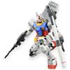Bandai Master Grade MG 1/100 Gundam RX-78-2 New Ver 3.0 Bandai Gunpla Plastic Model Kit