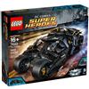 LEGO SET 76023 TUMBLER BATMAN CAVALIERE OSCURO NUOVO SIGILLATO 1 VERSIONE 2014
