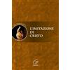 L'imitazione di Cristo
