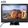 HP EliteOne 800 G1, AIO 23", Core i5-4570S, 8Gb, 240Gb SSD, D951B