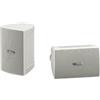 Yamaha Altoparlante Yamaha NS-AW194 bianco [ANSAW194WH]
