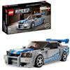 LEGO 76917 Speed Champions 2 Fast 2 Furious Nissan Skyline GT-R (R34)