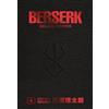 PANINI SPA Berserk deluxe (Vol. 6)