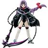 Banpresto BP81876 fate grand order absolute demonic front babylonia ana figure, multicolore