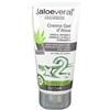 Zuccari Aloevera2 Crema Gel Di Aloe Vera Idratante Corpo 150 Ml