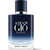 Armani ACQUA DI GIò PROFONDO (75ML) -