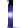 ARMANI CODE EAU DE PARFUM (75ML) -