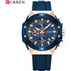 Curren Brasil® Orologio Uomo - BLU