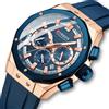 Curren Oslo® orologio uomo - NIGHT BLUE