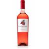 alprimopiano Rosato del Salento IGT - Rosa del Golfo