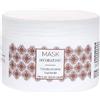 Biacre Biacrè Argan and Macadamia - Maschera idratante, 250 ml, inodore