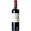 Château Carbonnieux La Croix de Carbonnieux 2020 - Secondo Vino Château Carbonnieux
