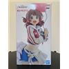BANPRESTO Gakuen Idolmaster ESPRESTO - Gonfiabile - Yume Hanami - Premio Bandai