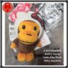 A BATHING APE BAPE x Sanrio Hello Kitty Peluche BAMBOLA Portachiavi Giappone ...