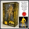 Medicos JoJo's Bizarre Adventure Super Action Statue Figure The World Ver.CLEAR S.A.S