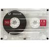 Maxell 108562 UR-90 5PK - Cassette audio a polarizzazione normale, 90 minuti con custodie, confezione da 5