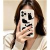 hdqICase Custodia Carina Compatibile con Realme Note 70T - Comoda Cover in TPU Morbido Bianco Animali Cartoni Case