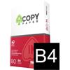 Paperfast CARTA IK COPY B4 80GR 500FG (257X364MM) (Conf.5)