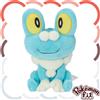 Pokémon Center Pokemon Pokémon centrale adatto Froakie Peluche 5.3"H - Giocattolo morbido Si...