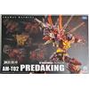 Takara Tomy NUOVO Takara Tomy T-SPARK Adamas Machina AM-T02 Predaking Transformers Japan