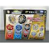 TOMY Takara Tomy Beyblade Burst B-153 GT Remodeling Personalizza SET Ricambi Gioca...