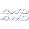 SgW 2pc 4WD Emblem Auto Adesivo Adesivo Decalcomanie Sostituzione per Tutti i Camion Auto(Argento)