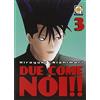 GOEN Due come noi!! (Vol. 3)