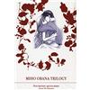 DYNIT Miho obana trilogy. Non lasciare questa mano (Vol. 2)