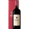Magnum Chianti Gineprone Col d'Orcia 2022 (Cassetta in Legno) - Vini