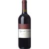 Rocca di Frassinello Vigne Alte Poggio alla Guardia Maremma Toscana DOC 2024