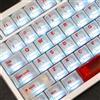 mintcaps Copritasti trasparenti bianchi - 151 tasti tasti con profilo ciliegio trasparente, set di keycap in policarbonato retroilluminato, tappi per tasti personalizzati 75% lucentezza attraverso